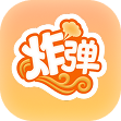 密语炸弹